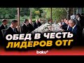 Главы стран ОТГ на чайной церемонии в ходе 12-го саммита Организации тюркских государств