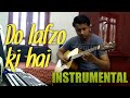 DO LAFZO KI HAI DIL KI KAHANI | INSTRUMENTAL | THE GREAT GAMBLER | AV - SPARKER | EVERGREEN SONGS |