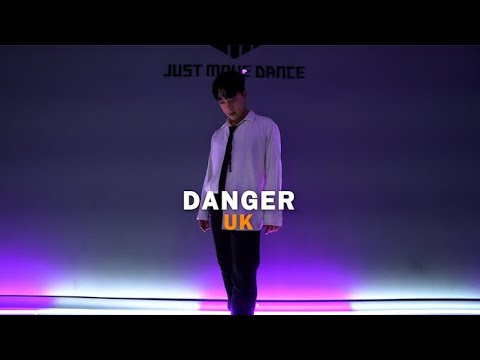 [저스트무브] 태민 (TAEMIN) '괴도 (Danger)' 안무영상 coverdance