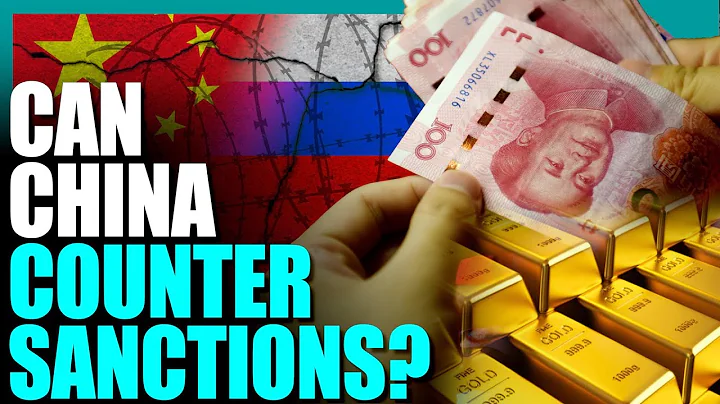 If sanctioned, can China demand its export be settled in Chinese yuan and peg yuan to gold? - DayDayNews