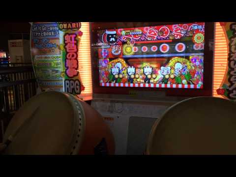 【太鼓の達人 キミドリver.】天妖ノ舞 (全良)
