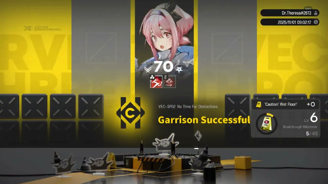 Arknights VEC-SP01 - SP03 Inorganic Matters