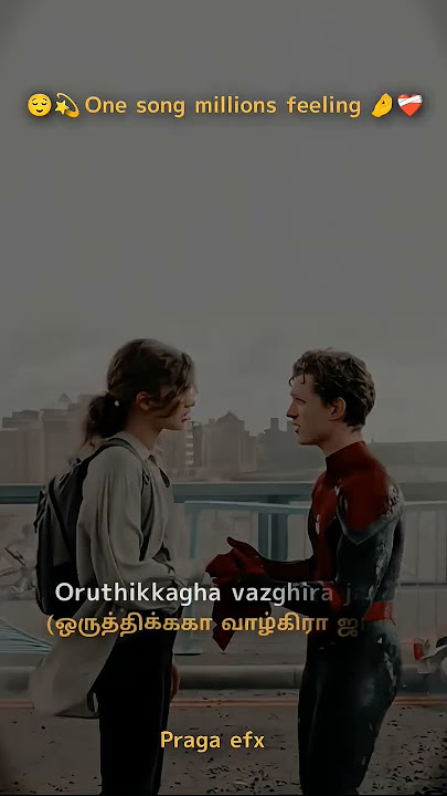 Maruthani Vizhiyil Yen😌💫🦋 Whatsapp Status Tamil Love Song Lyrics Videos  #tamilmusic #love #pragaefx