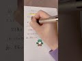 そろそろ衣替えをしよう