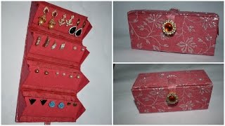 DIY Travel Friendly Earring Holder|Jewellery Organizer|Best out of waste crafts recycling cardboard boxes How to make earring holder at home Diy earring box FACEBOOK: https://www.facebook.com/Beauty-