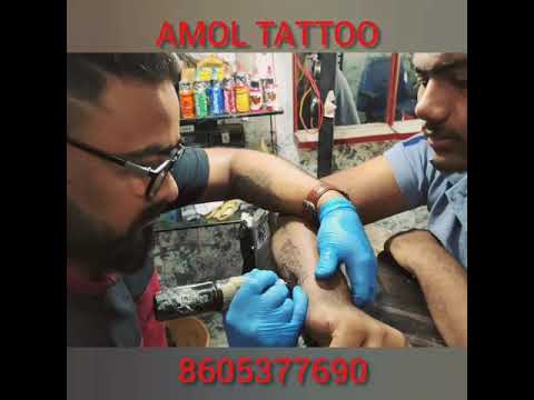 Vikas Name Tattoo Design Youtube