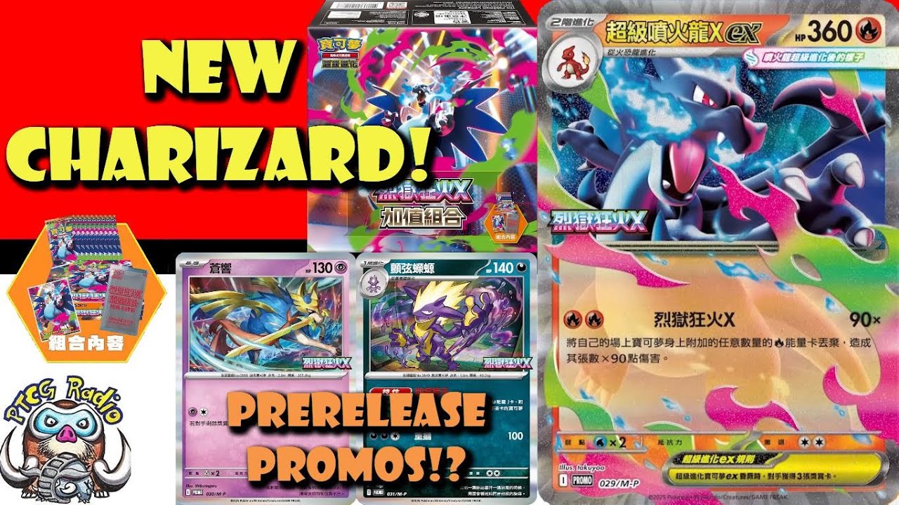 pokemon new charizard card Amazon.com: Pokemon - Charizard VSTAR 019/159 - Crown Zenith main image 1