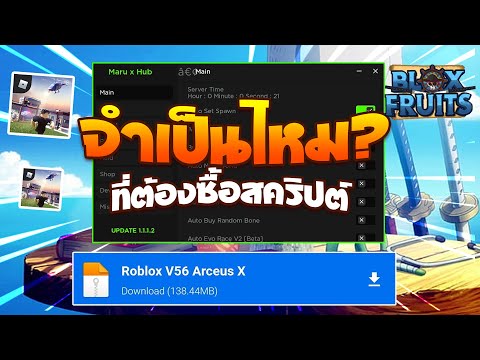 ผลสลากกินแบ่งรัฐบาล วันที่ 1 พย. 2567