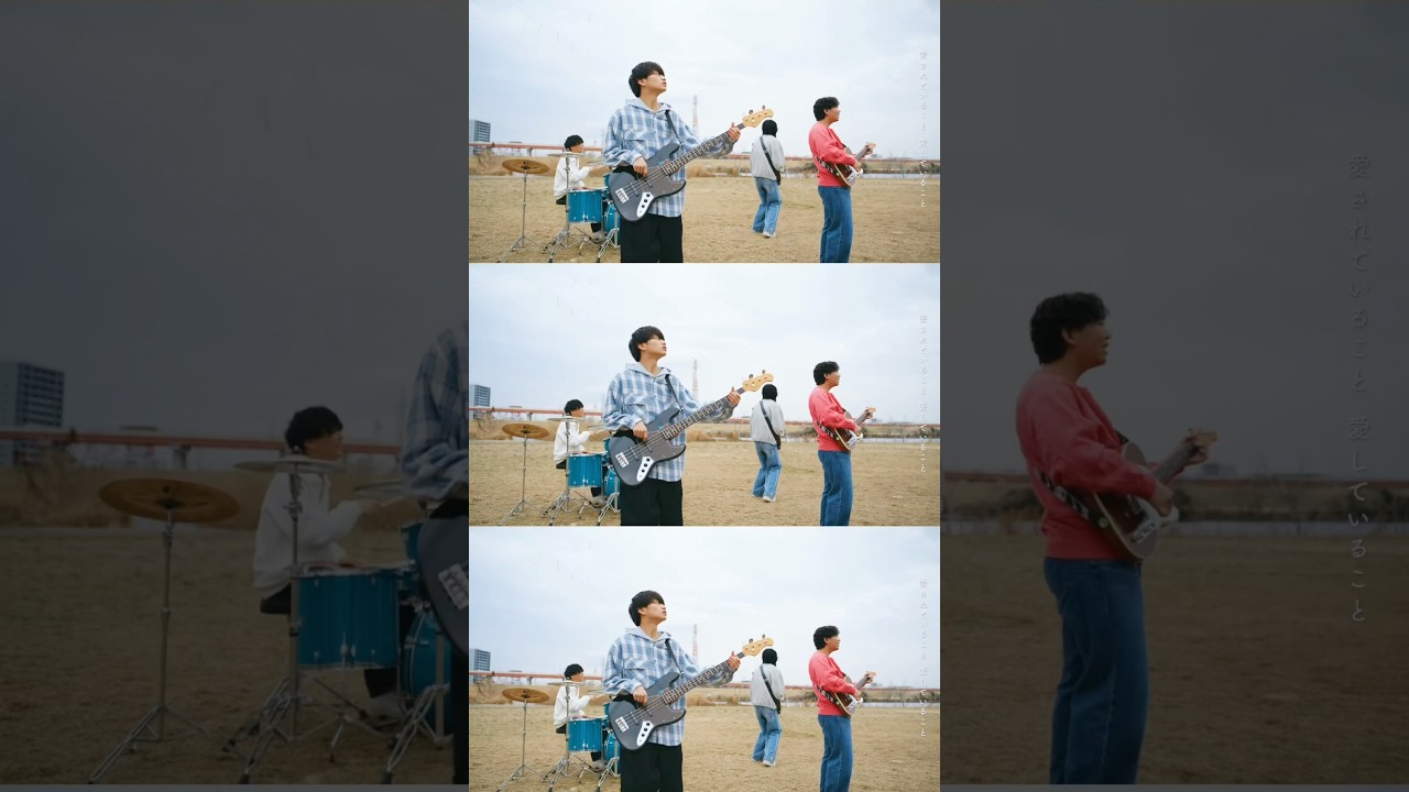 振り返り企画第11弾！ 2nd EP｢おもかげ｣『ふたりの話』 #インディーズバンド #邦ロック #バンド #オリジナル曲#fyp