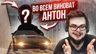 Я ВЕРНУЛСЯ, НО СЛУЧИЛОСЬ ЭТО...! БАГ НА КОНТЕЙНЕРАХ ДО СИХ ПОР РАБОТАЕТ?! (CRMP | RADMIR)