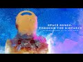 Space Songs: Through the Distance