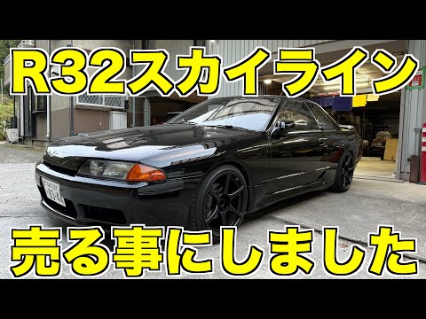 R32様 リクエスト 2点 まとめ商品 R32様 リクエスト 2点 まとめ商品 ZXマン様 リクエスト 2点 まとめ商品