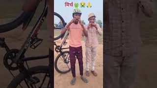 marci #viral video🎥🎥#dhoniforever 🙂🙂🙂🙂