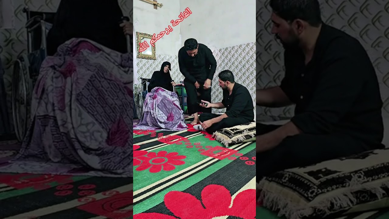 أبو عباس...صفاء كامل الحاج حسين خليف السويطي السراي 