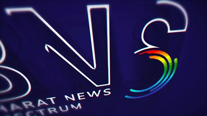 Bns Station ID | Bns Media | Latest Bns Media Update | #BnsMedia #BnsNews #latestnews