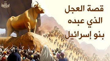 إبداع وخشوع في تلاوة رائعة جداً للشيخ عبد الباسط عبد الصمد من سورة الأعراف والبلد | Beautiful Voice