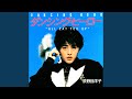 ダンシング・ヒーロー(Eat You Up)-Extended Euro Mix-