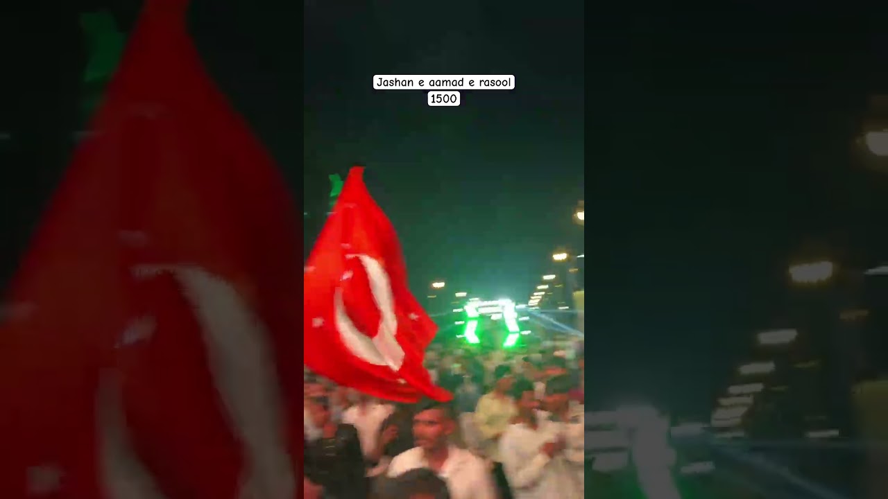 Jashan e aamad e rasool | Allah hi Allah 