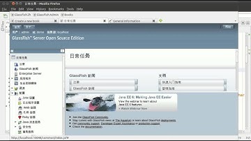 JavaOne Beijing Keynote demo