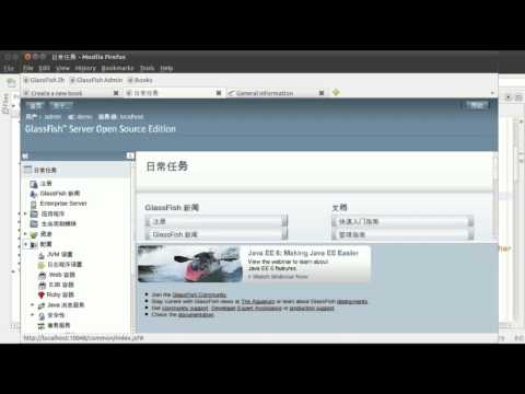 JavaOne Beijing Keynote demo