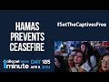 Hamas prevents ceasefire  ain 1 minute news