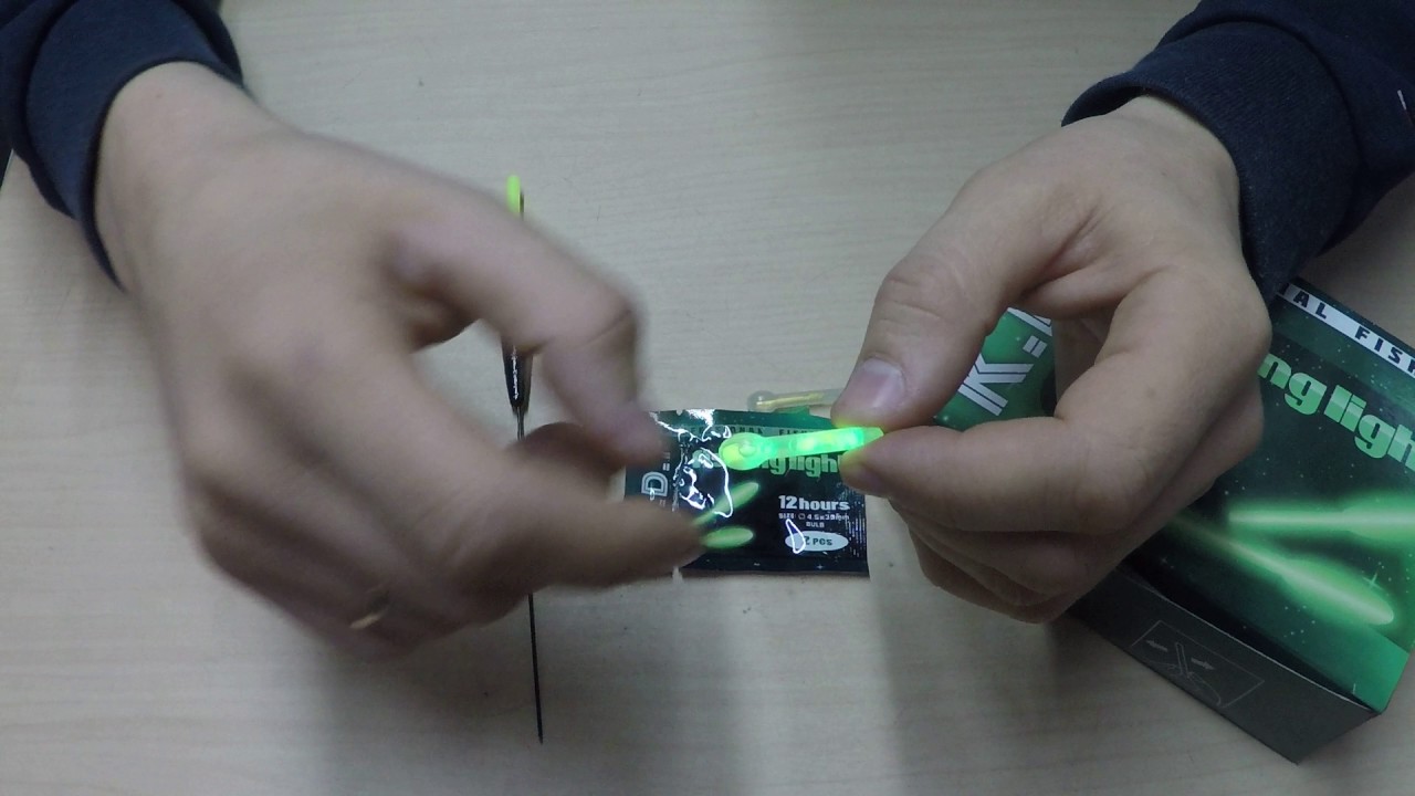 Светлячки рыболовные KDF 4,5х35 мм. - YouTube