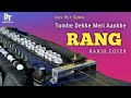 Tumhe Dekhe Meri Aankhe Banjo Cover Rang Instrumanta Ringtone Banjo Touch 90s Hits 