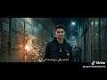 هغمز نفسي ازاي ملي عيونك مني غناء حدوته البلد 