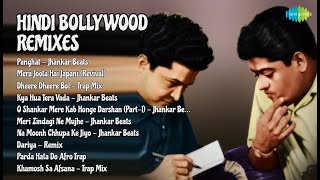 भावपूर्ण गीतों का महासंग्रह  |  Arindam Chakraborty Songs  |  Panghat  Jhankar Beats