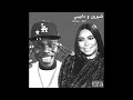Sherine X DaBaby شيرين و دا بيبي Prod By Sidawrld Sherine X DaBaby شيرين و دا بيبي Prod By Sidawrld