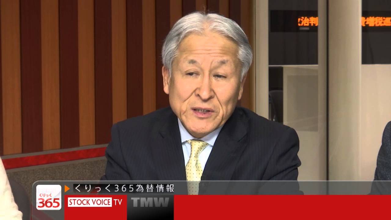 くりっく３６５為替情報3/4 外為オンライン 佐藤正和さん - YouTube