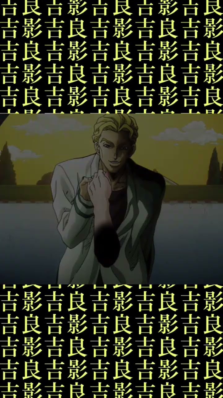 週刊少年ジャンプ 1997年13号表紙&巻頭カラー ジョジョの奇妙な冒険 週刊少年ジャンプ1997年 13号 ジョジョ第5部表紙&巻頭カラー