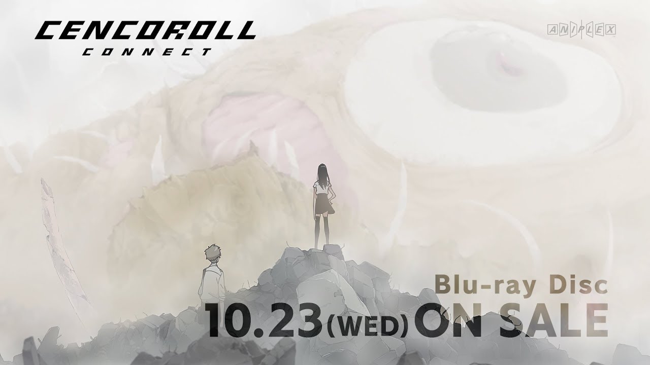 センコロール コネクト ブルーレイ 10月23日発売 監督 宇木敦哉による究極の個人制作アニメーション Tower Records Online
