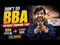 🔥 DON'T DO BBA WITHOUT KNOWING THIS | THE HIDDEN GUIDE TO SUCCESS | STRIDE SCHOOL OF BUSINESS