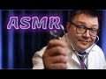 АСМР Осмотр Врача Мурашолога - ролевая игра Доктор ASMR Doctor