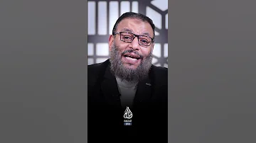 شاهد كيف يدلس الشيعي ولكن وليد إسماعيل 