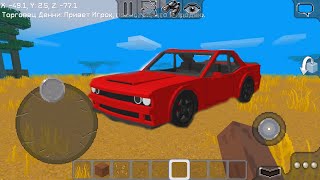 HOW TO SPAWN CAR IN MULTICRAFT screenshot 5
