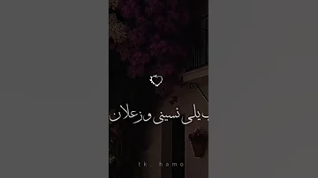 لسه معايا صورها 