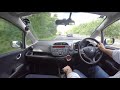 Review and Virtual Video Test Drive in our 2014 Honda Jazz 1 4 i VTEC EX CVT 5dr MK14XMZ