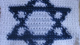 Crochet Star of David Granny Square - Part 1 - Israeli Star