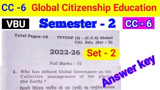 CC 6 Set 2 Answer key | global citizenship education set 2 | set 2 question paper answer| aaj paper