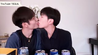 【JiangHu】Kiss Cut (Tipsy Challenge)｜BL｜Gay couple