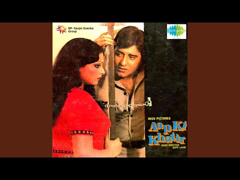 Pyara Ek Bangla Ho