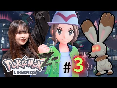 ポケモンZ-a 3 - YouTube