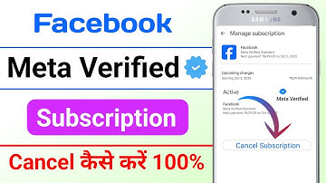 Facebook Meta Verified Cancel kaise kare | Facebook Se Blue Tick kaise hataye