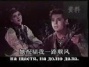我亲爱的母亲[乌克兰]Рідна мати моя电影原唱