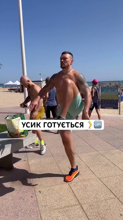 До поєдинку проти Тайсона Ф‘юрі трішки більше місяця 🔥 #бокс #україна # ...