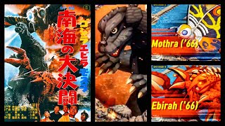 新モード登場！ 怪獣ダンジョン初見プレー【ゴジラディフェンスフォース】怪獣ダンジョン 南海の大決闘 GODZILLA DEFENSE FORCE screenshot 5