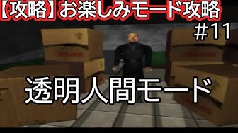 ゴールデンアイ007 Youtube