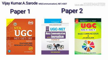 UGC NET | Best Books | Mass Communication and Journalism